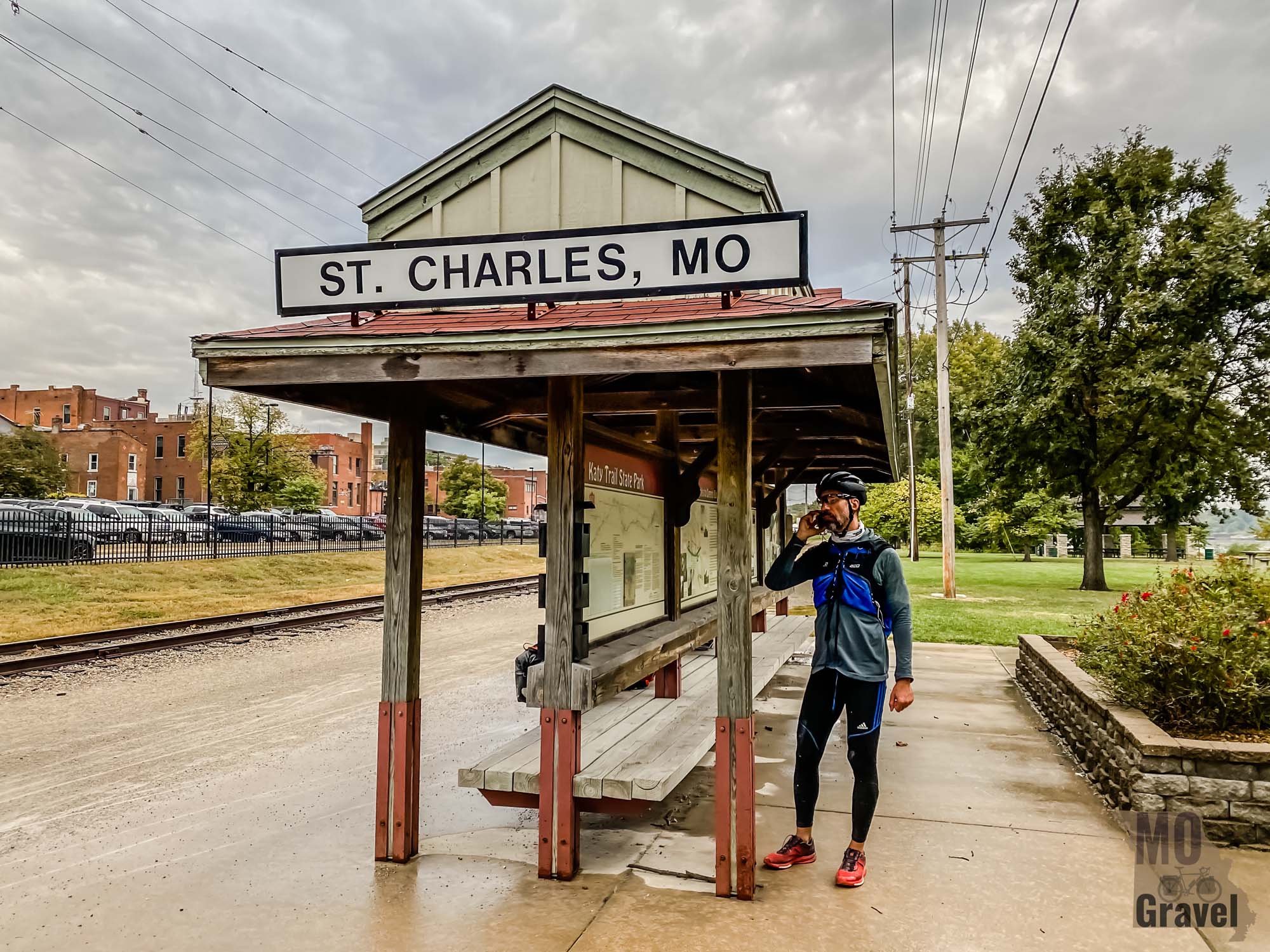 Katy Trail St. Charles Trailhead